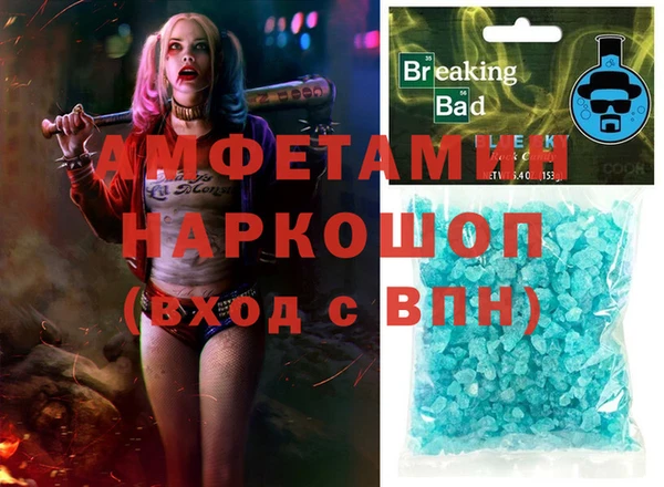 дистиллят марихуана Армянск