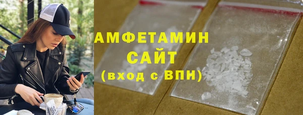 наркотики Арсеньев