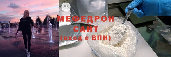 дистиллят марихуана Армянск