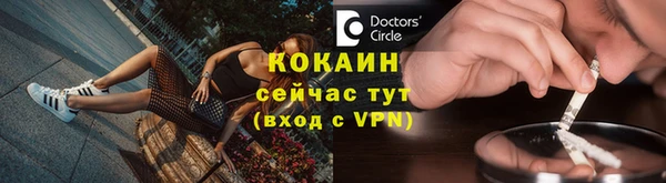 дистиллят марихуана Армянск