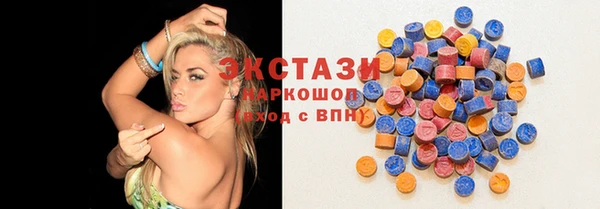 наркотики Арсеньев