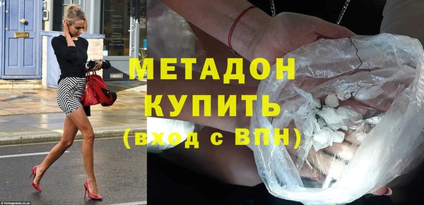 шишки Аркадак